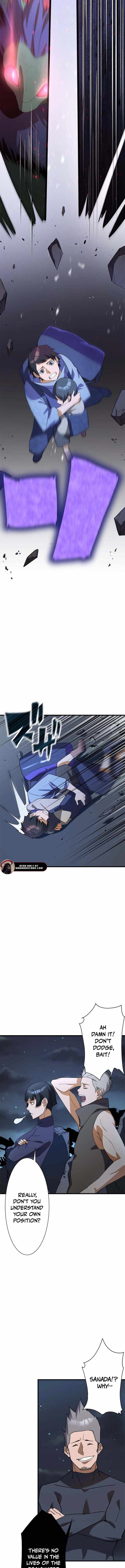 Anti-hero at the bottom of the job caste system Chapter 2 11